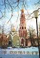 The Bell Tower of the Novodevichy Convent - Moscow, Russia